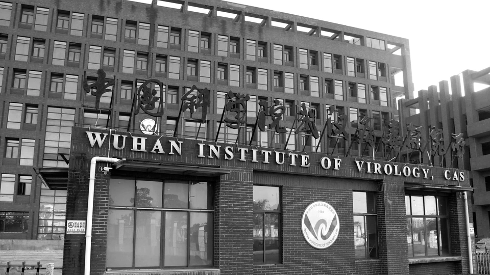 Wuhan Institute of Virology