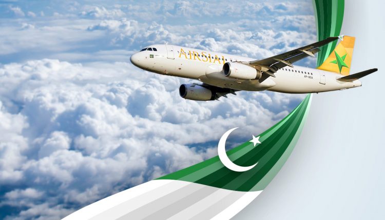 AirSial's Exciting Career Opportunities for Cabin Crew Aspirants