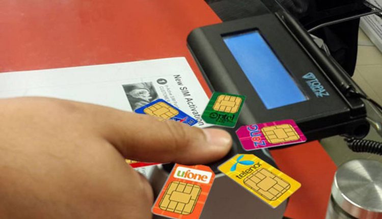PTA Clarifies: No Immediate Launch of Iris Biometric System for SIM Card Registration