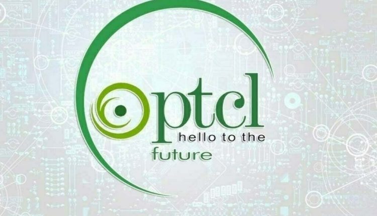 PTCL Ventures into Microfinance