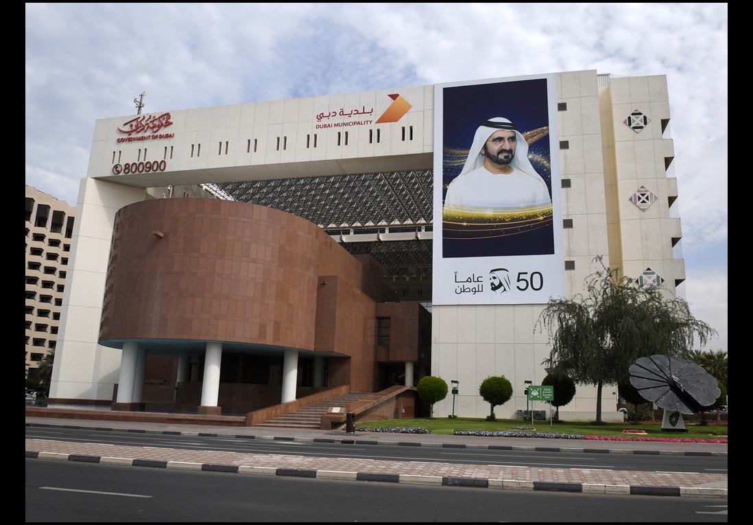Dubai's 'Future Talents' Scholarship Program Targets High-Demand Scientific Fields