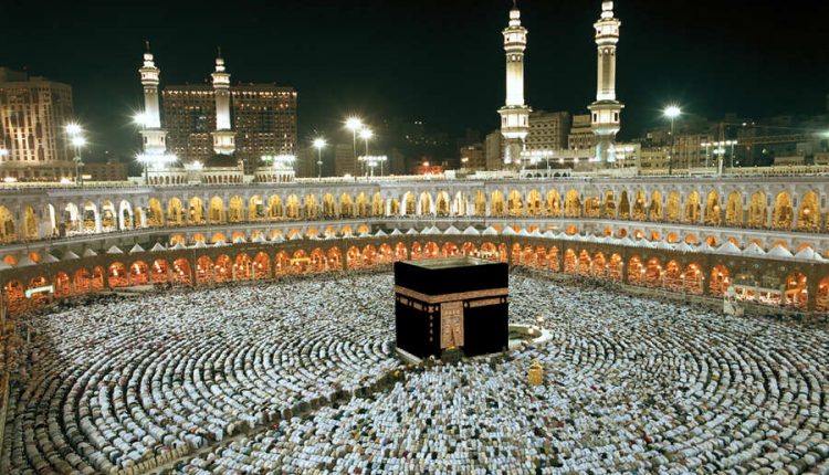Umrah Insurance for Overseas Pilgrims in Saudi Arabia
