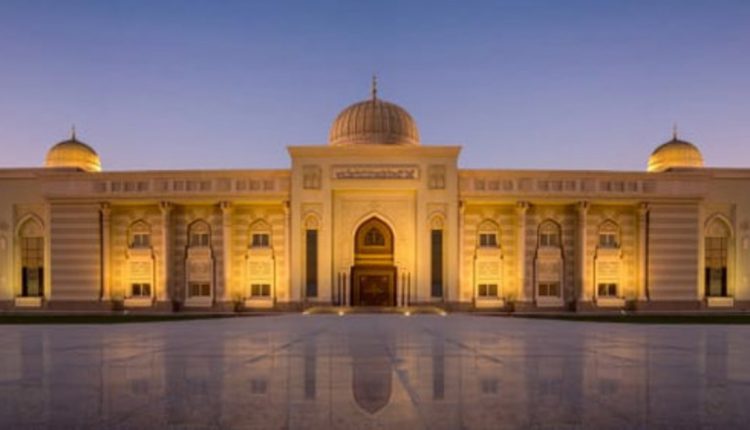 Al Qasimia University Offers Full Scholarships for Pakistani Students in Sharjah