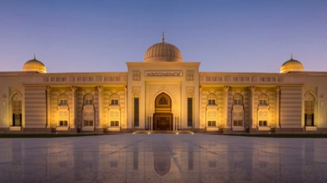 Al Qasimia University Offers Full Scholarships for Pakistani Students in Sharjah