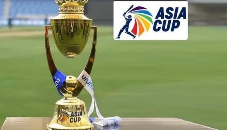 Asia Cup 2023 Schedule: Dates, Times Announced