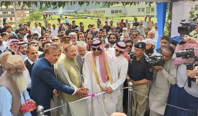Saudi Arabia Funds $90 Million Campus at Azad Kashmir University