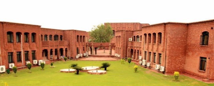 Comsats University Islamabad Job Openings 2023