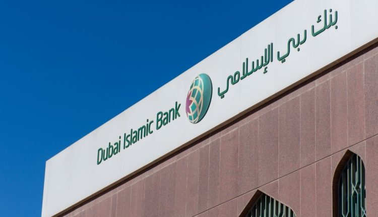 Dubai Islamic Bank's Inspiring Pakistan Independence Day Campaign