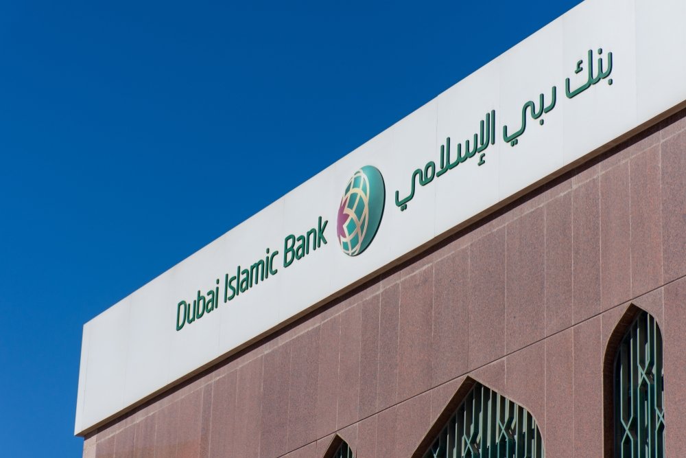 Dubai Islamic Bank's Inspiring Pakistan Independence Day Campaign