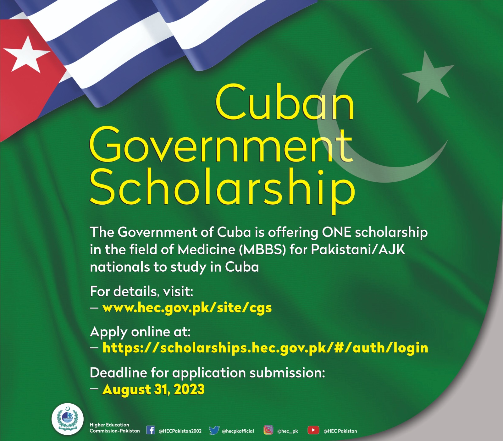 Cuban Government Scholarship 2023