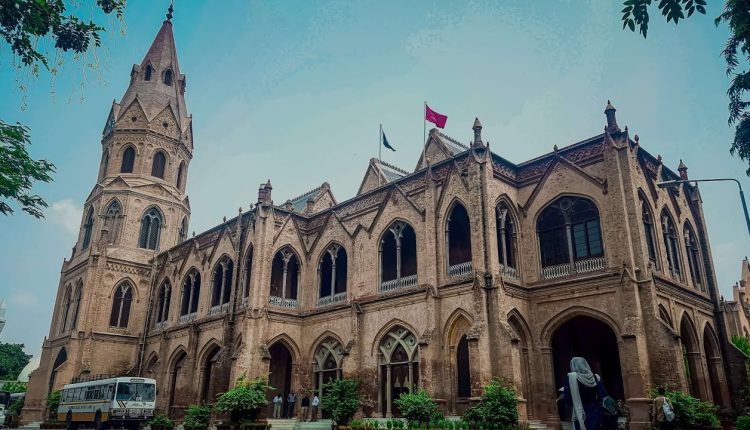Government College University Lahore Jobs 2023: Opportunities for Education Professionals