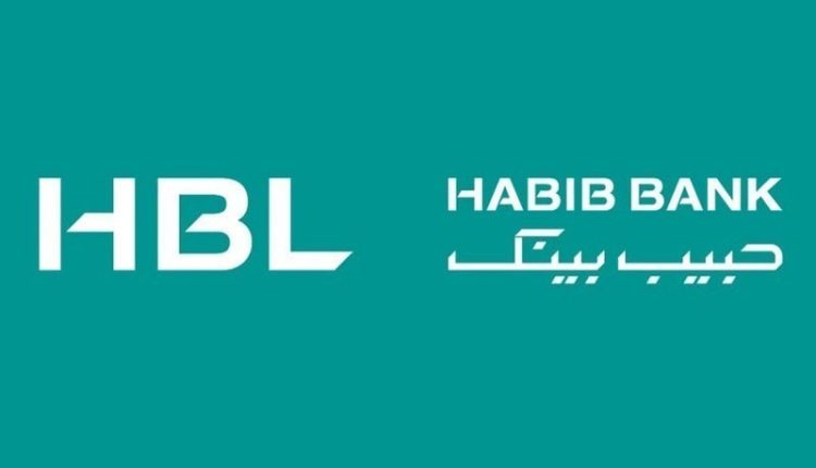 HBL Invites Applications for Multiple Job Vacancies in Pakistan