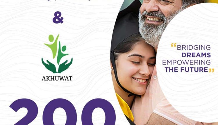 200 Fully Funded A Level Scholarships Launched by Homebridge and Akhuwat