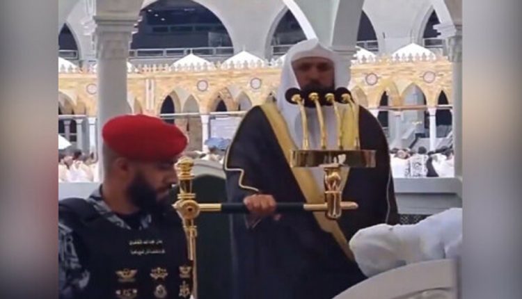 Imam's Health Declines During Friday Sermon at Al-Masjid al-Haram