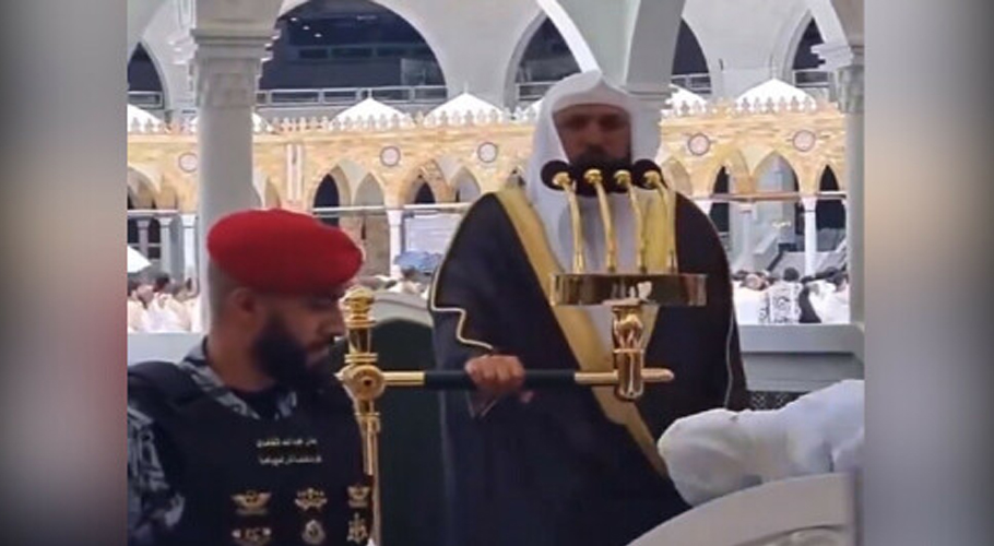 Imam's Health Declines During Friday Sermon at Al-Masjid al-Haram