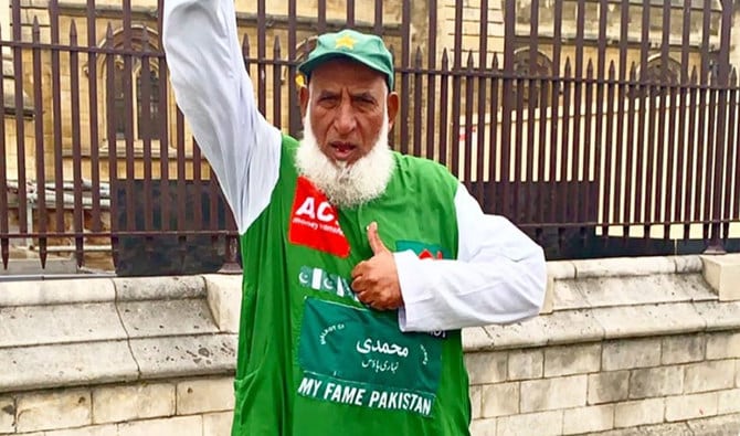 Chacha Cricket's Sweet Gesture: Celebrating Javed Miandad's Historic Six Against India
