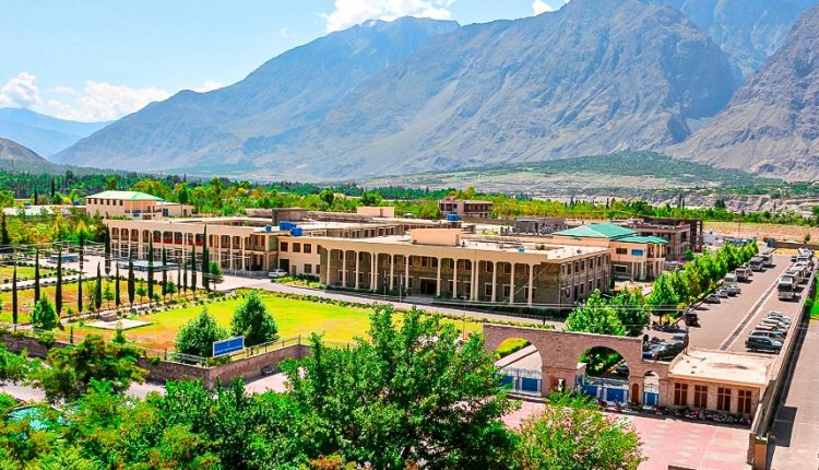 Karakoram University