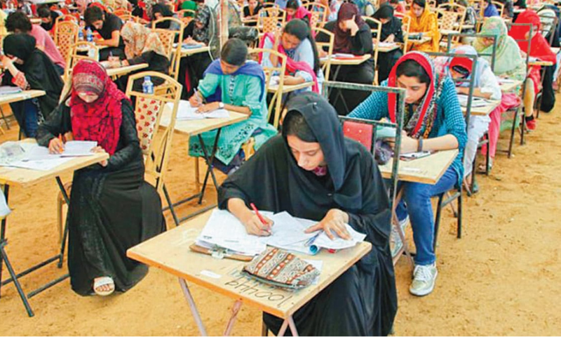 PMDC Announces Date for MDCAT 2023