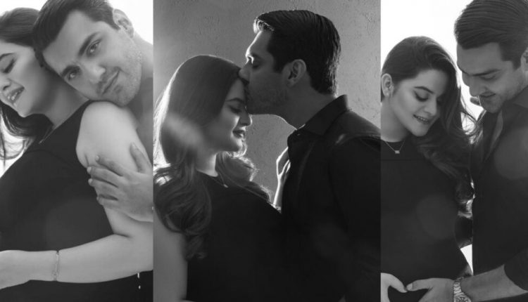 Minal Khan's Pregnancy Photoshoot Sparks Conversations