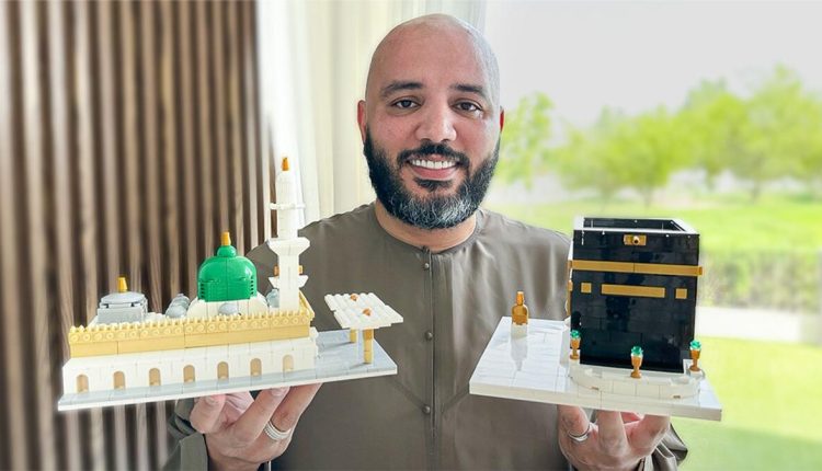 Discover 'Muslim Blocks': Engaging Islamic Educational Toys for Kids in Dubai