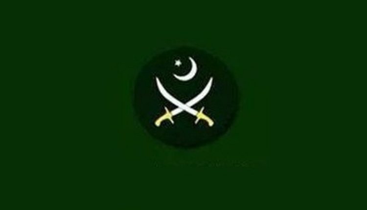 Pakistan Army Admin Clerical Job Openings 2023