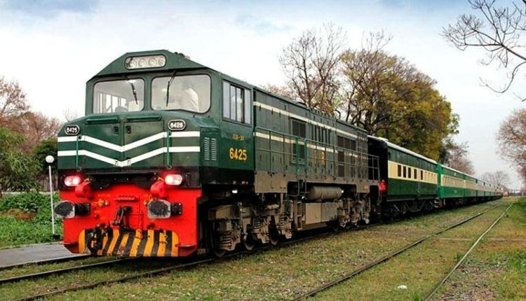 Ministry of Railways Job Opportunities 2023