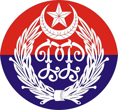 Punjab Police Jobs 2023