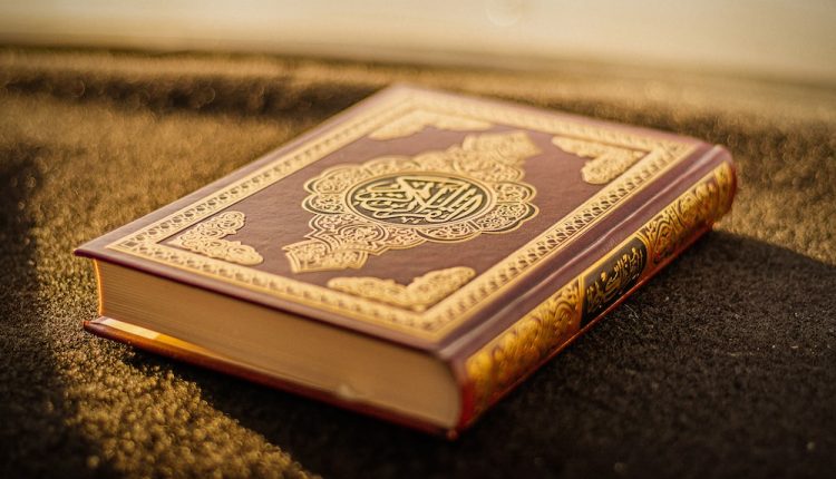 Mandatory ID Card Requirement for Purchasing Holy Quran Ensured for Safety