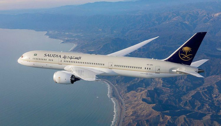 Saudi Airline Offers 50% Off on Flights Pakistan to Saudi Arabia