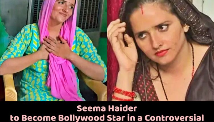 Seema Haider to Become Bollywood Star in a Controversial Movie A Tailor Murder Story Around.pk