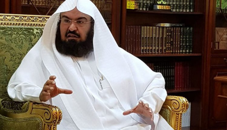 Sheikh Sudais Appointed Head of Religious Affairs at Two Holy Mosques