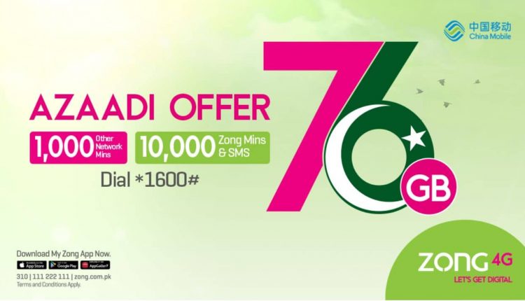Zong 4G Celebrates Pakistan's 76th Independence Day with 76GB Data Deal