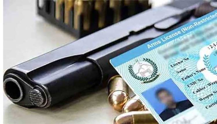 Ban on Arms Licenses by Caretaker Govt for National Security