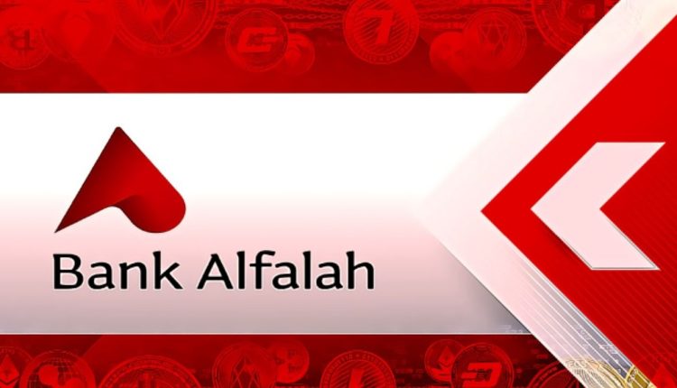 Bank Alfalah Unveils Techwiz Trainee Program for Fresh Graduates in Pakistan