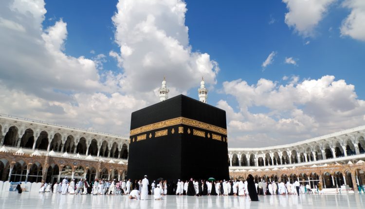 Kaaba in Mecca Saudi Arabia