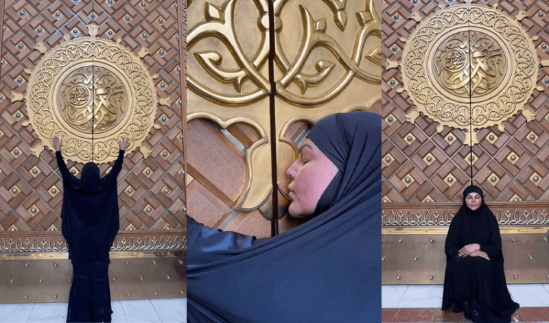 Indian Actress Rakhi Sawant Performing Umrah