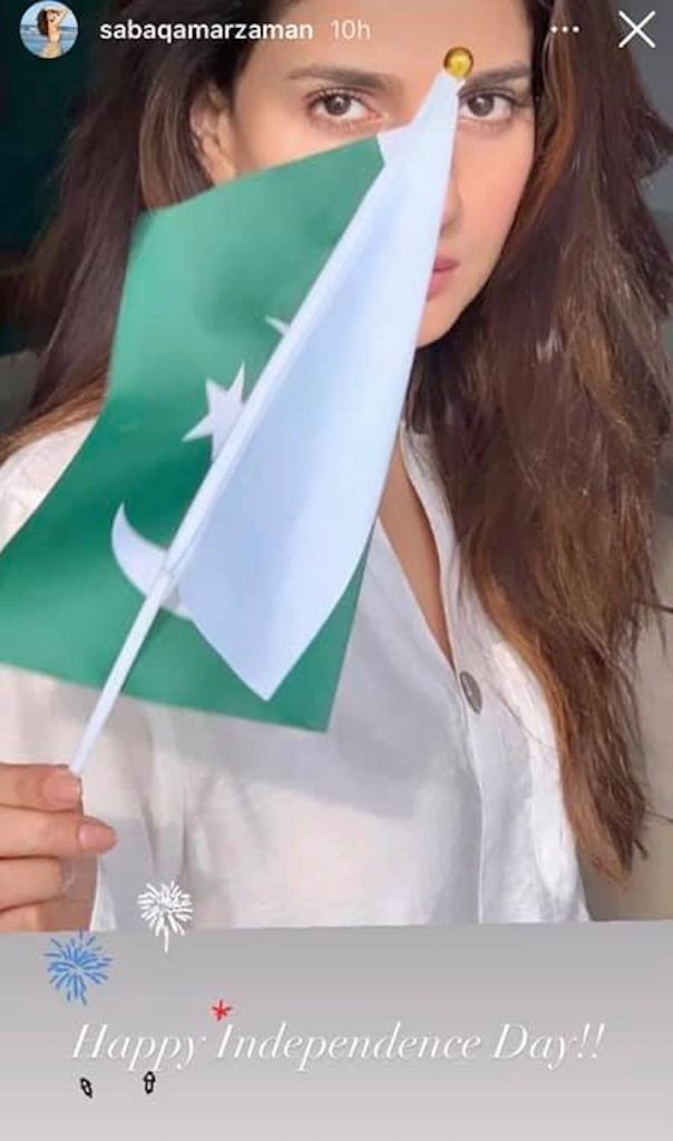 Celebrity Reflections on Pakistan’s 77th Independence Day