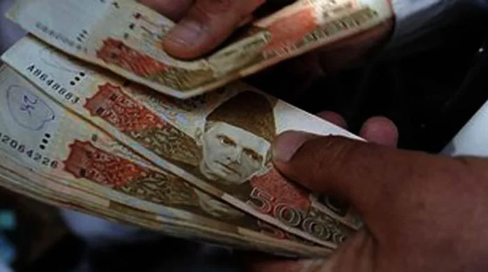 کیا 5,000 روپے کا نوٹ منسوخ ہو رہا ہے؟