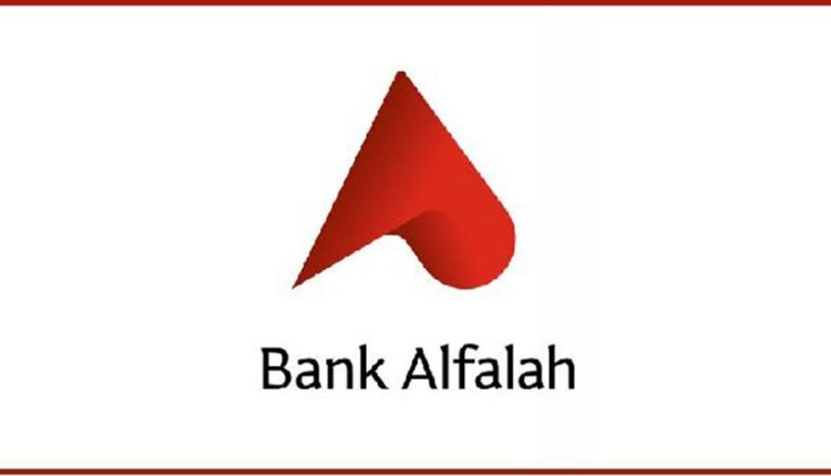 Bank Alfalah Islamic Reappointed as Ministry of Finance's Joint Financial Advisor (JFA)