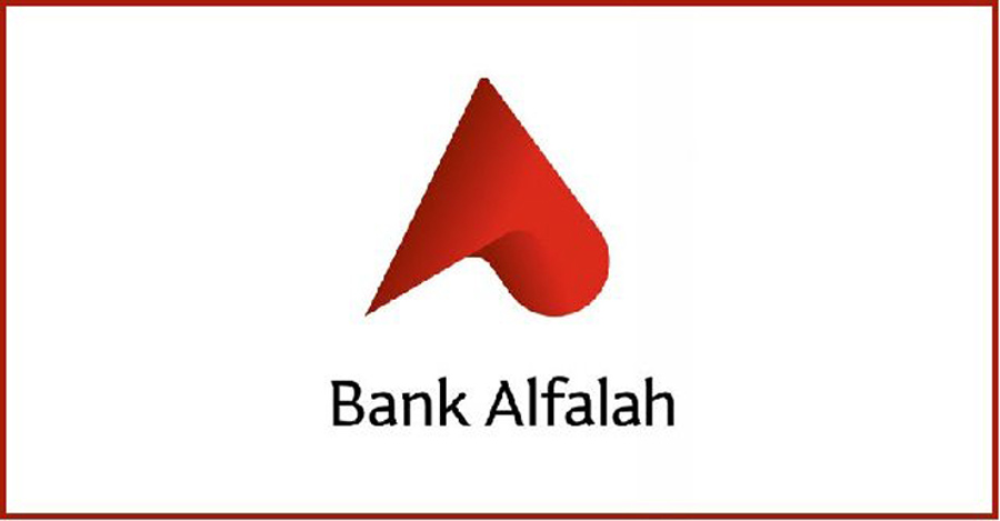 Bank Alfalah Islamic Reappointed as Ministry of Finance's Joint Financial Advisor (JFA)