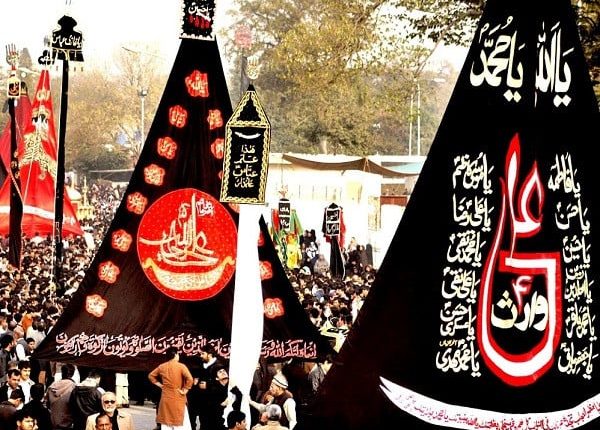 Educational Institutions to Close on 7th September in Sindh and Lahore