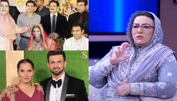 Intriguing Wedding Tale: Firdous Ashiq's Remark at Shoaib's In-Laws' Home