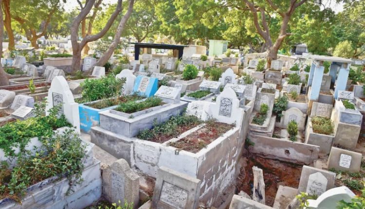Punjab Government Introduces Model Graveyards Project