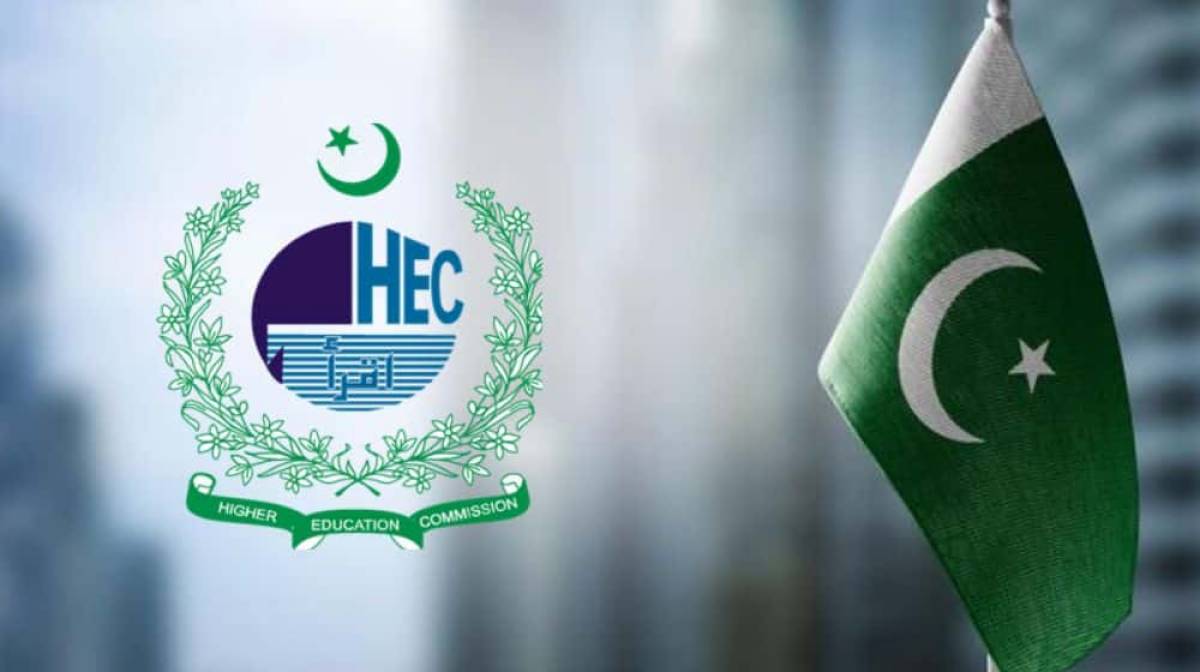 HEC Pakistan