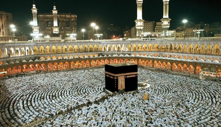 Pakistan Plans Economical Hajj Packages To Make Pilgrimage More Affordable