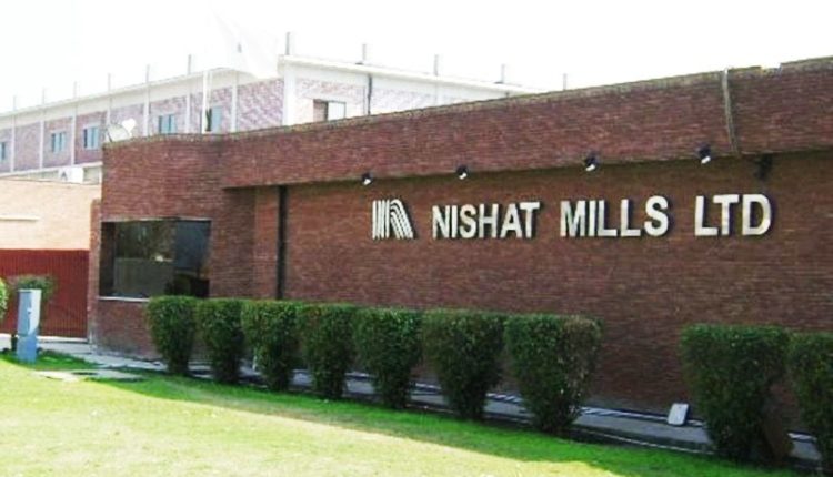 Nishat Mills Limited Achieves Record Profit of Rs. 12.16 Billion in FY23