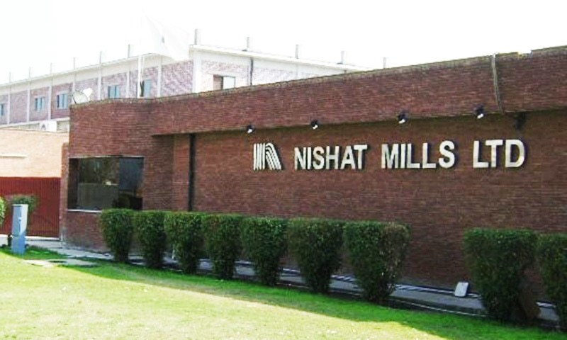 Nishat Mills Limited Achieves Record Profit of Rs. 12.16 Billion in FY23