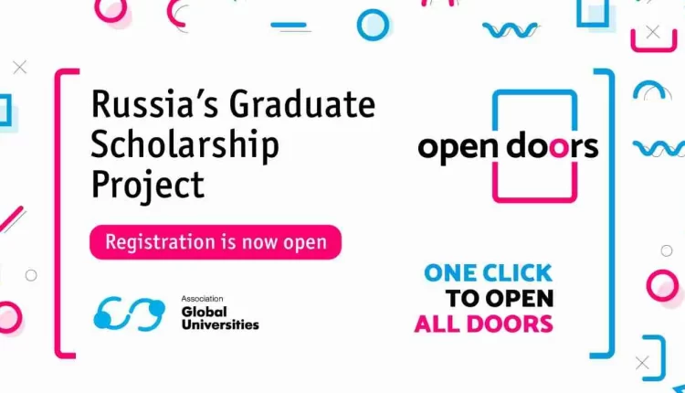 Open-Doors-Russian-Scholarship-1.jpg