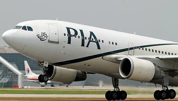 PIA Schedule Upgrades: 4 Domestic Flights Canceled, Multiple Delays Reported