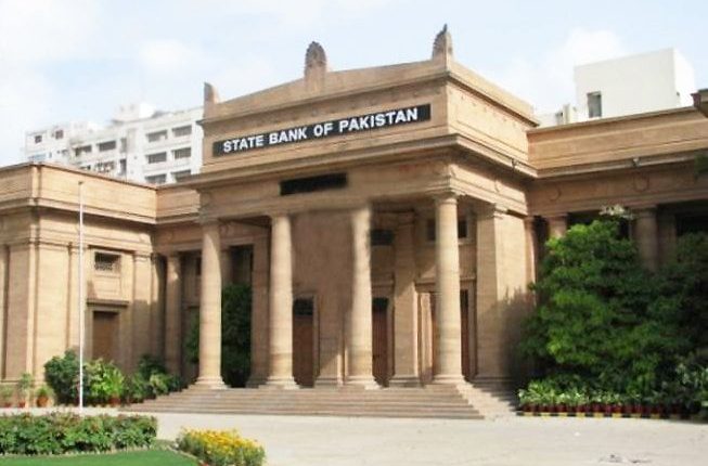 State Bank of Pakistan Tech Job Opportunities: Your Path to a Tech Career